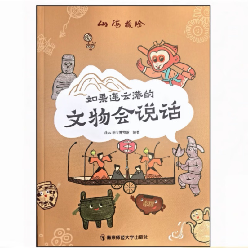 小图片2.jpg