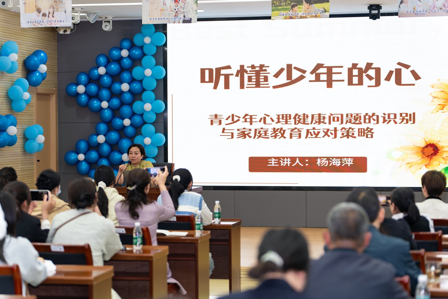 图片2y.jpg