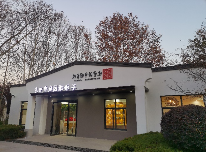 图片12.png