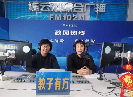 6品牌栏目《教子有方》.jpg