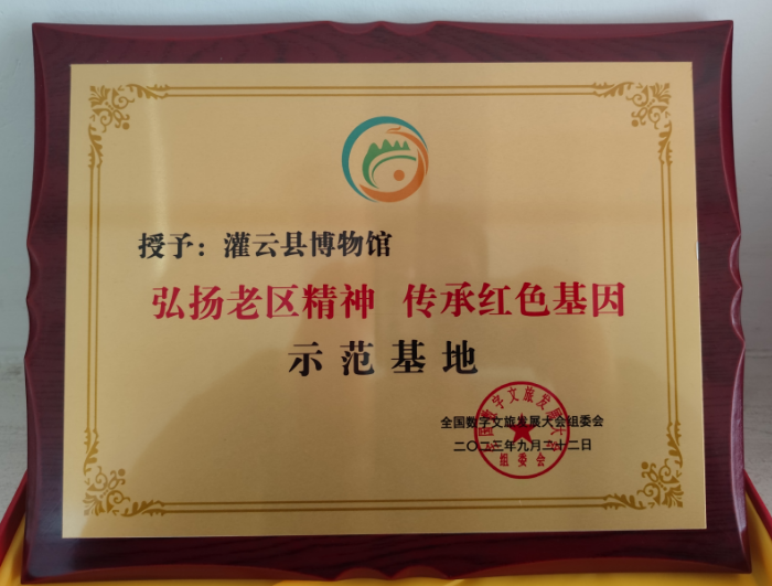 图片20.png