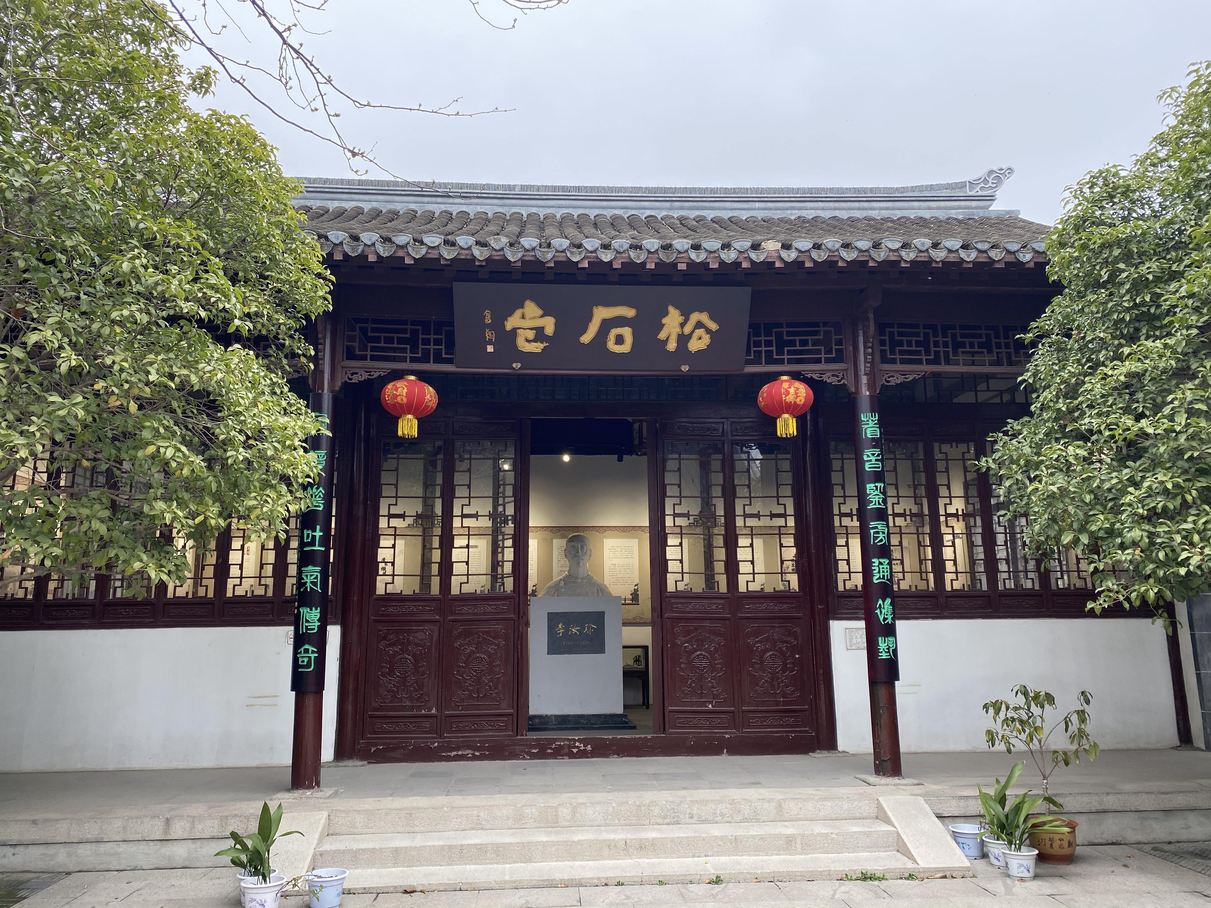 图片4.png