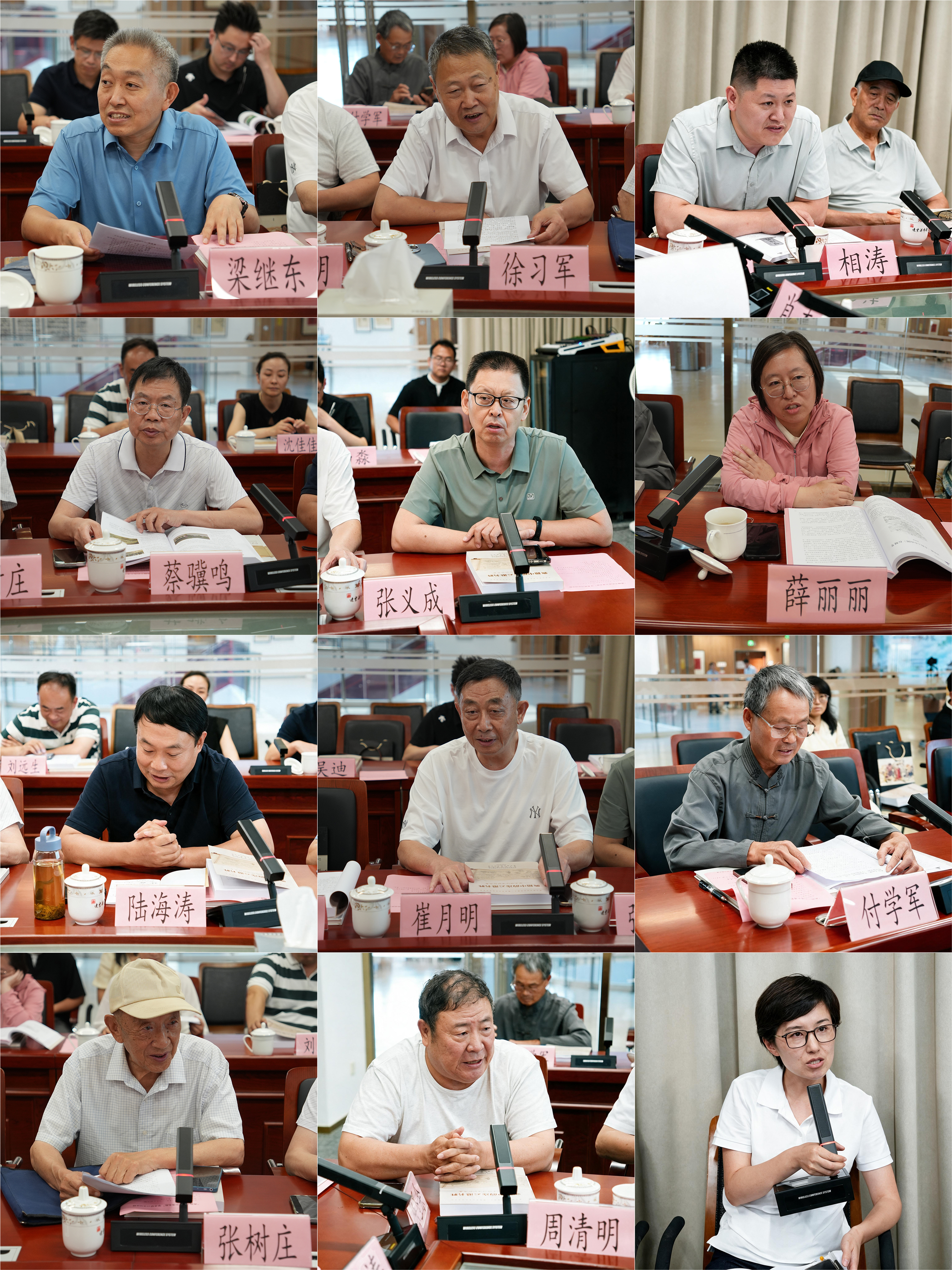 微信图片_20260813095058_84_23.jpg