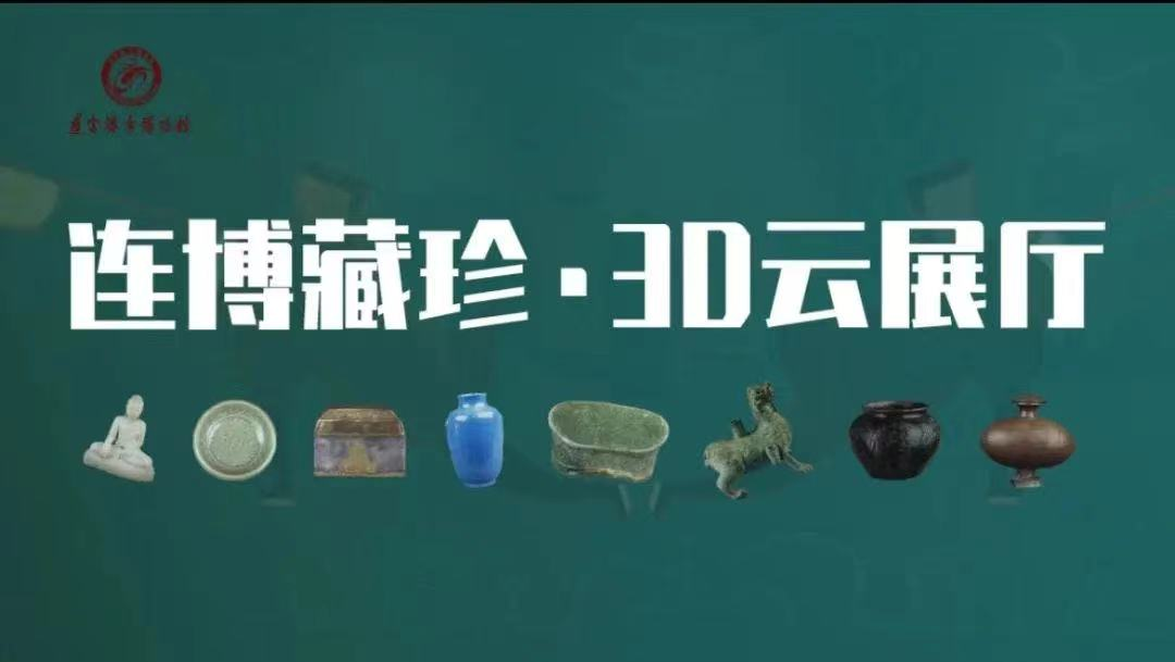 图片34.png