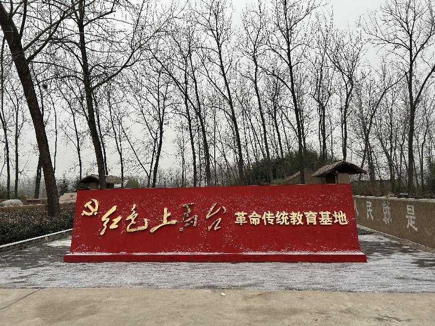 图片1.png