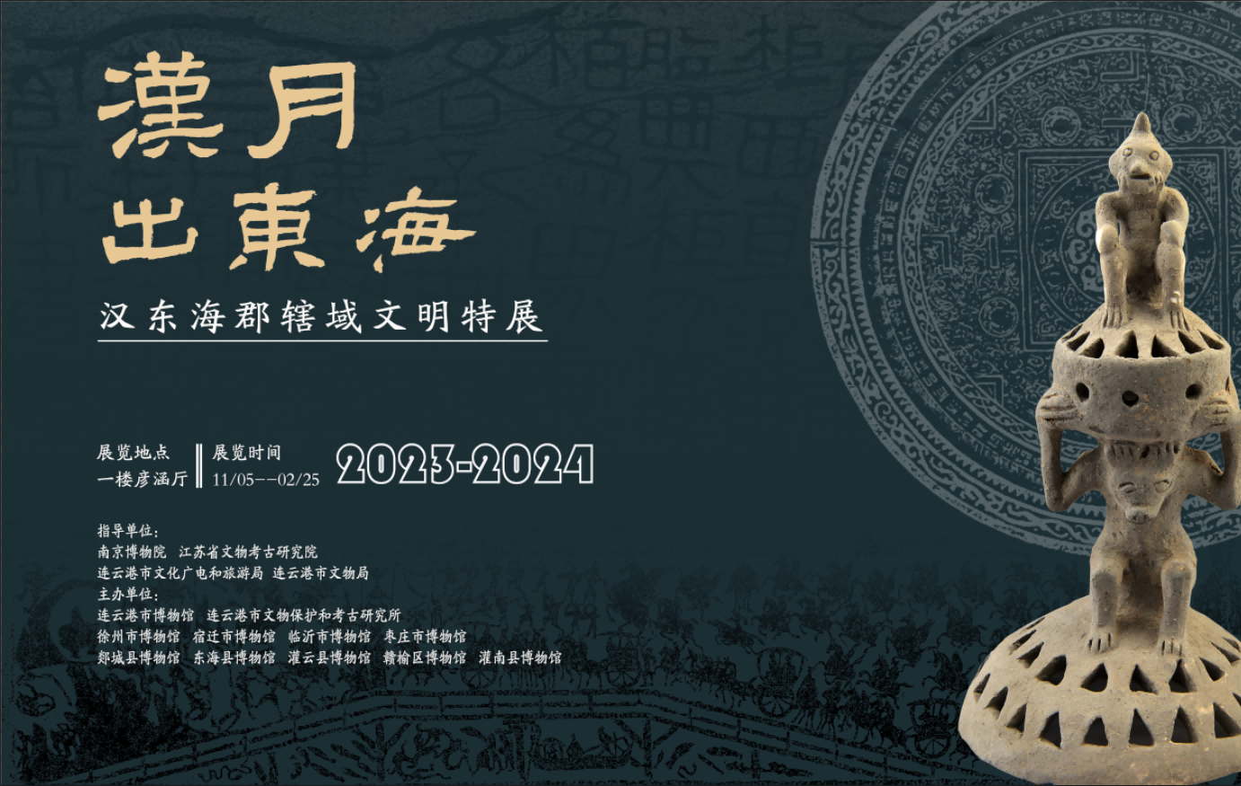 图片12.png
