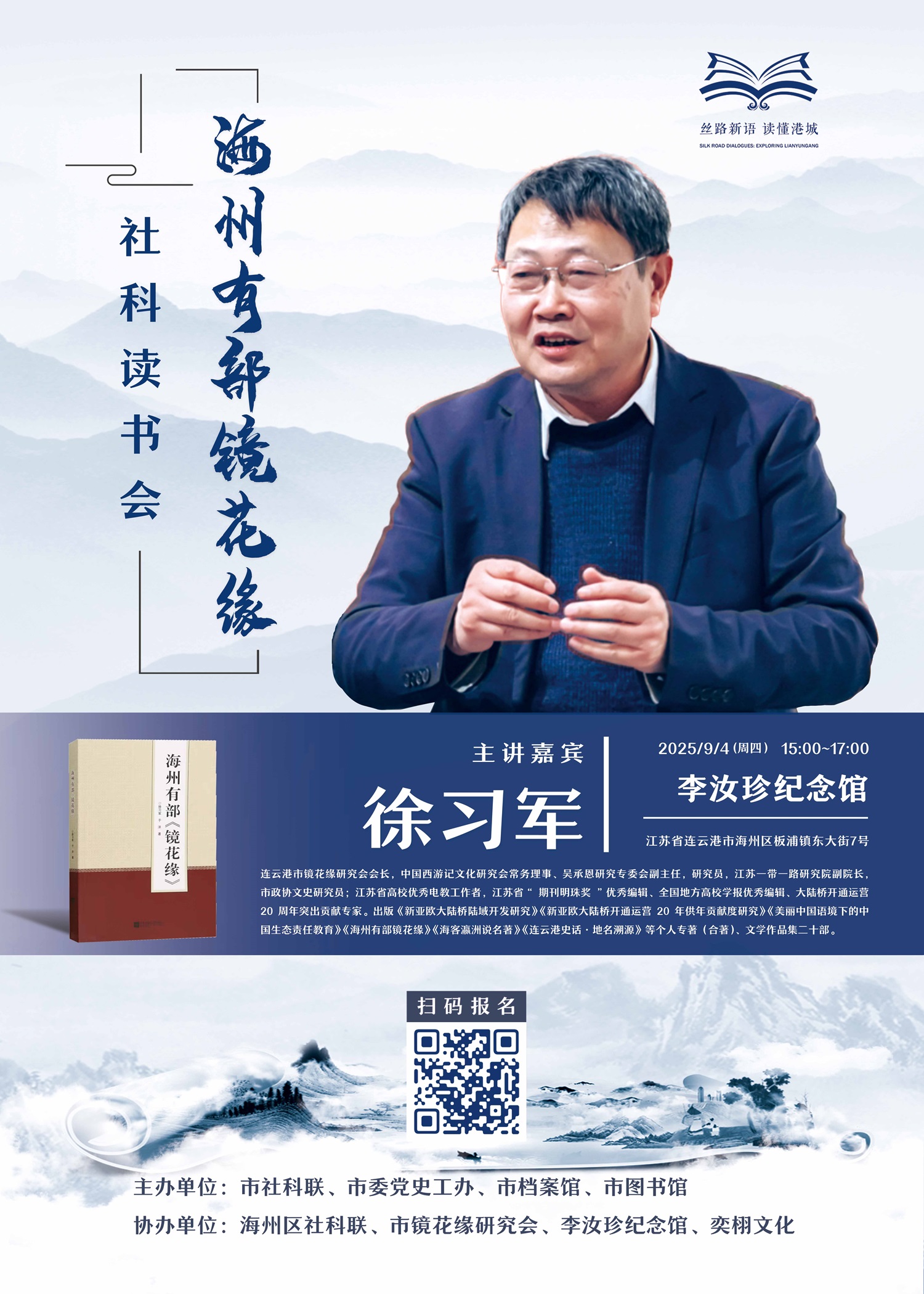 图片1y.jpg