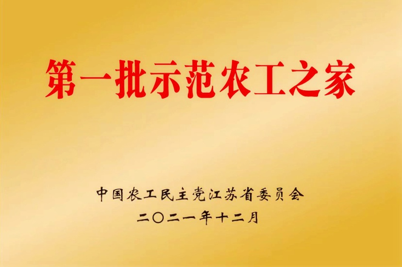 图片37.png