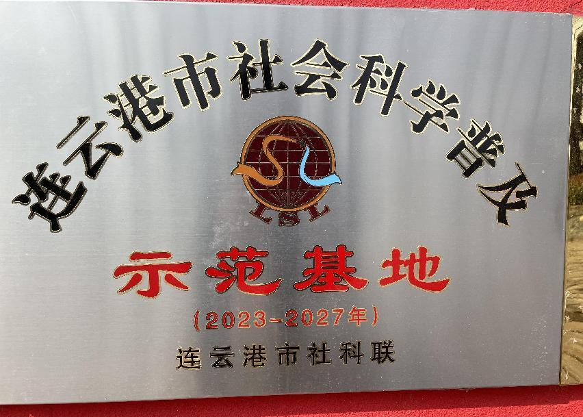 图片10.png