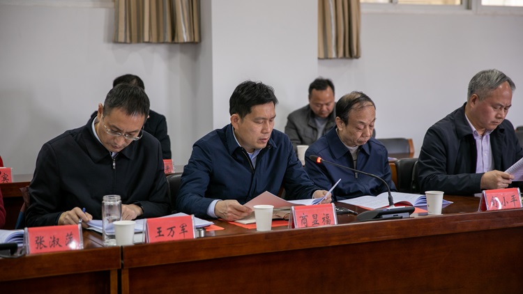微信图片_20240322102547y.jpg