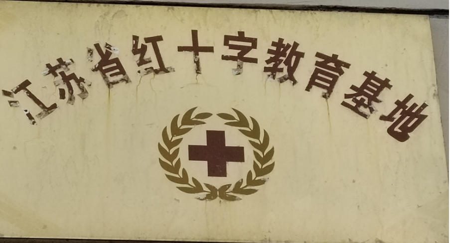 图片21.png