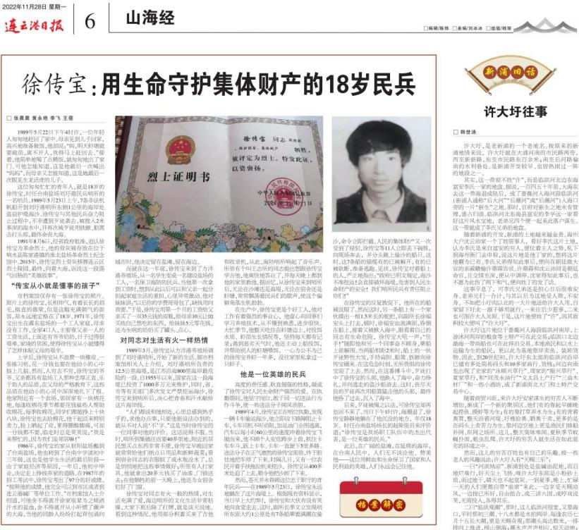 图片11.png